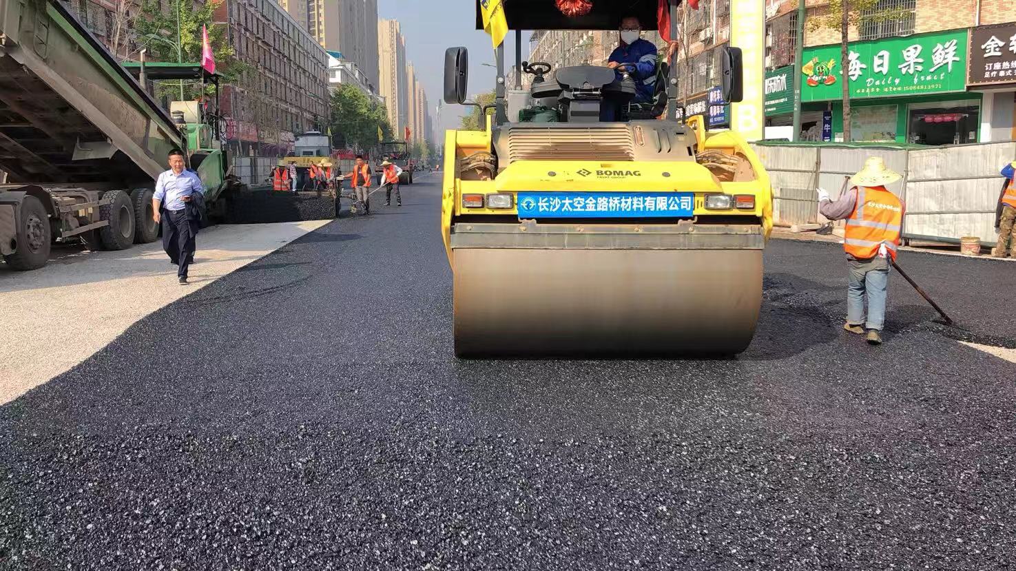 湖南梅溪湖建設(shè)有限公司 棠坡路提質(zhì)改造項(xiàng)目