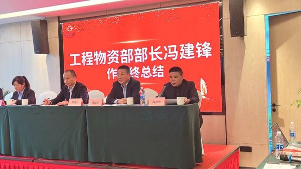 長沙太空金路橋材料有限公司,雙鋼輪壓路機,福格勒瀝青攤鋪機,AC系列,AF系列,SBS系列 長沙太空金路橋材料有限公司,雙鋼輪壓路機,福格勒瀝青攤鋪機,AC系列,AF系列,SBS系列